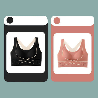 2PCS Front Buckle Wire-Free Cross Backless Sports Bra