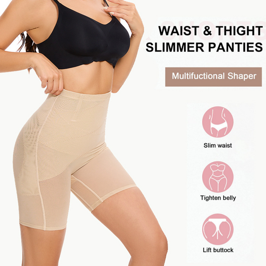 ✨ Mesh Smooth Butt-Lifting Shorts